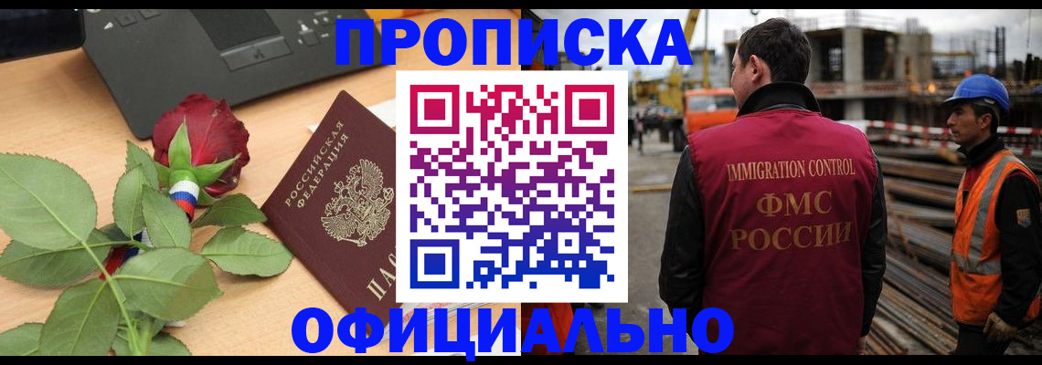форма 3 в Гусеве